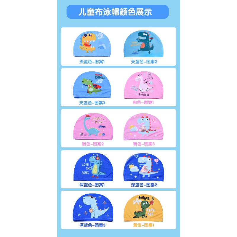 Cute Dinosaur Print Kids Swim  - Swim Hat Silicone recensie en prijs