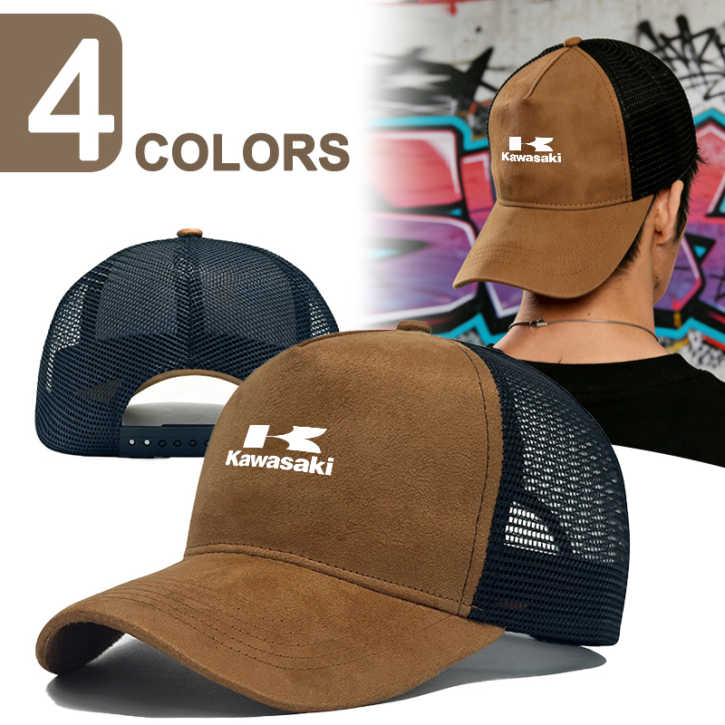 For Kawasaki ninja400 ninja650 - Trucker Cap Mesh recensie en prijs