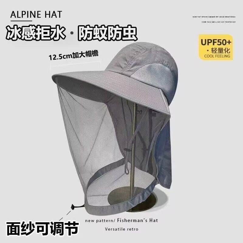 Mesh Sun Hat with Neckband and - Sun Hat Wide Brim recensie en prijs