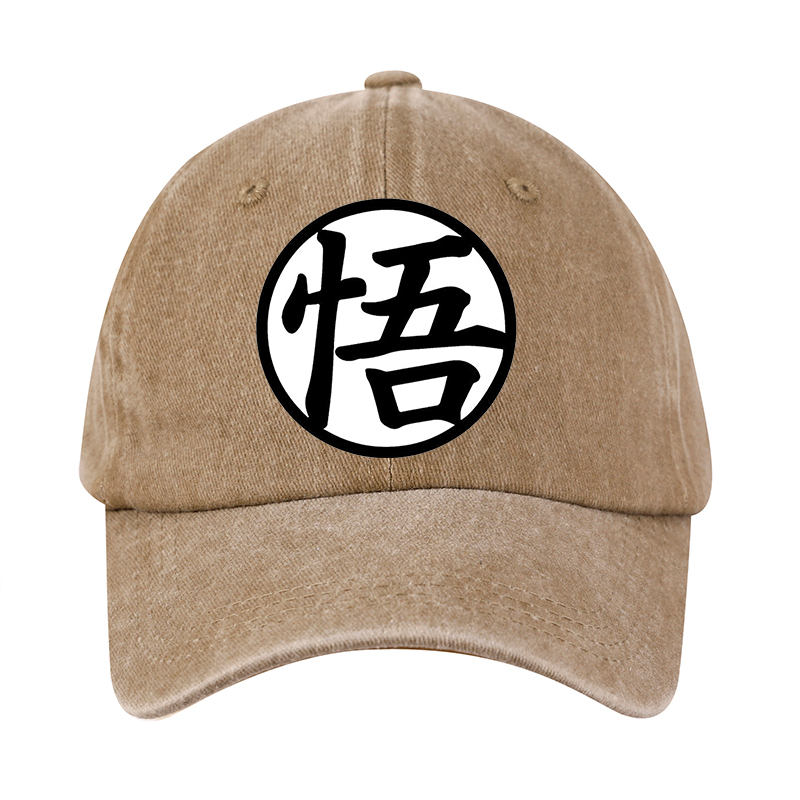 Dragon Ball Washed Baseball Ca - Dad Hat Cotton recensie en prijs