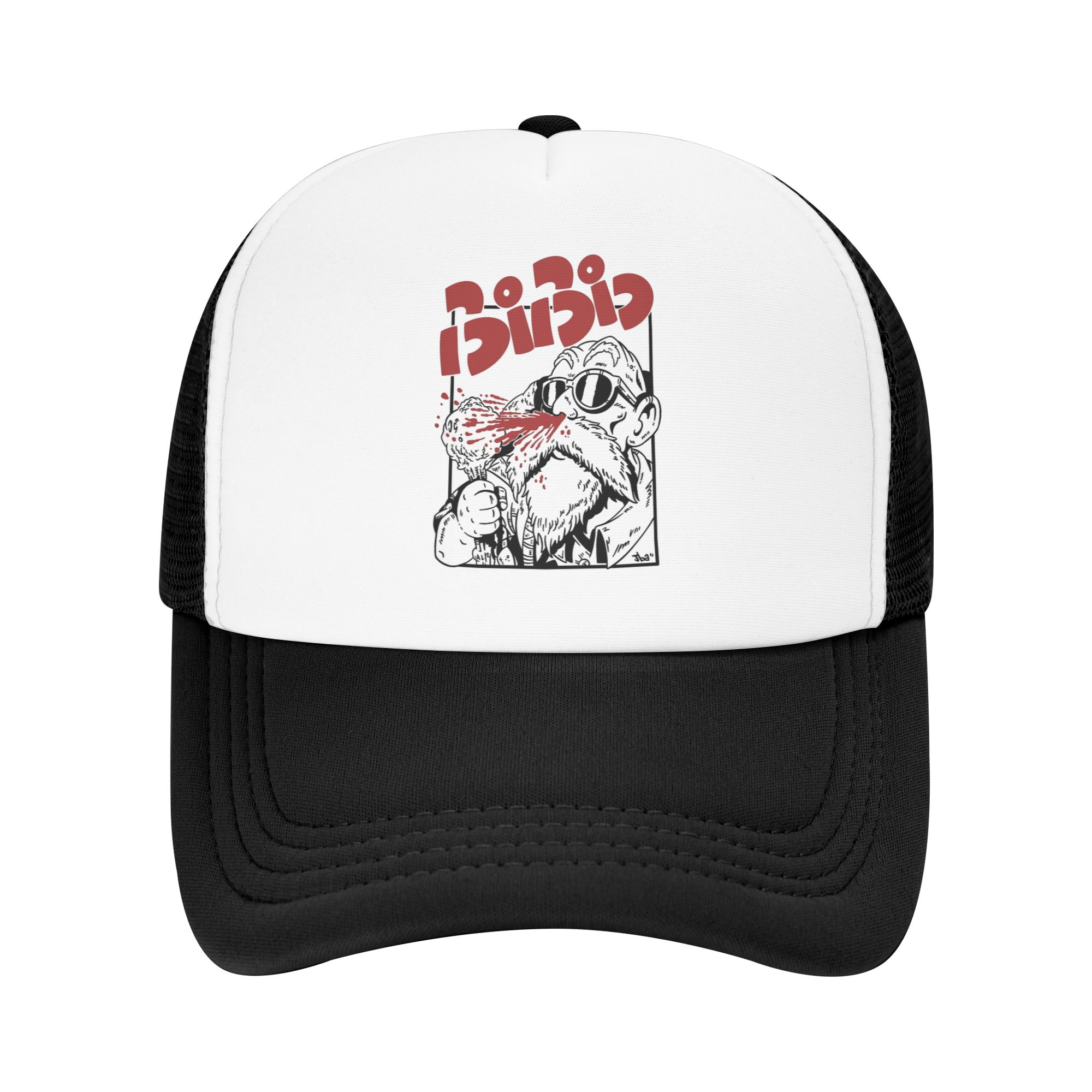 Adult Pichi Pichi Gal Master R - Golf Cap Dad recensie en prijs