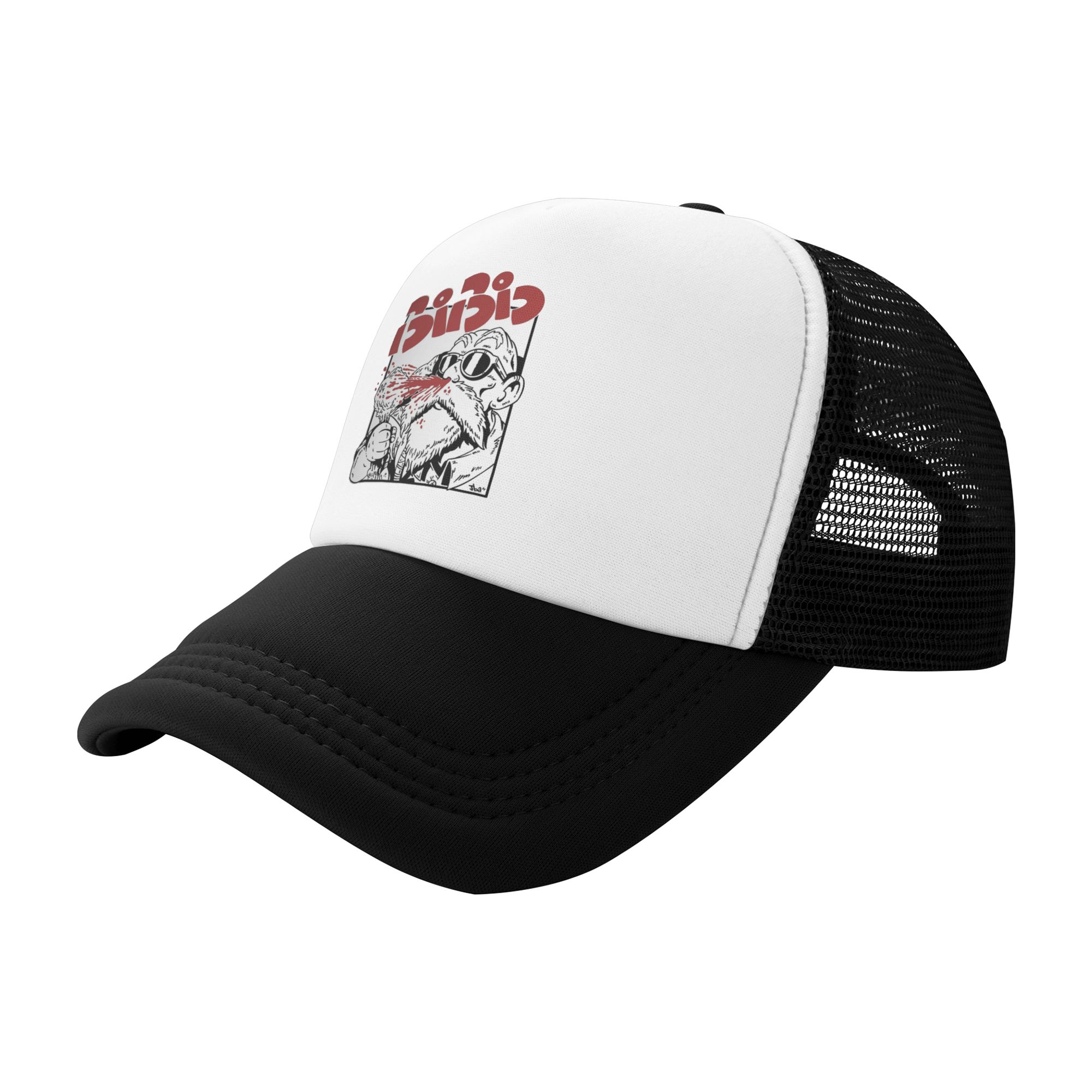Adult Pichi Pichi Gal Master R - Golf Cap Dad recensie en prijs