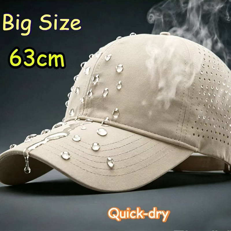 Big Head Plus Size Summer Base - Baseball Cap Structured recensie en prijs