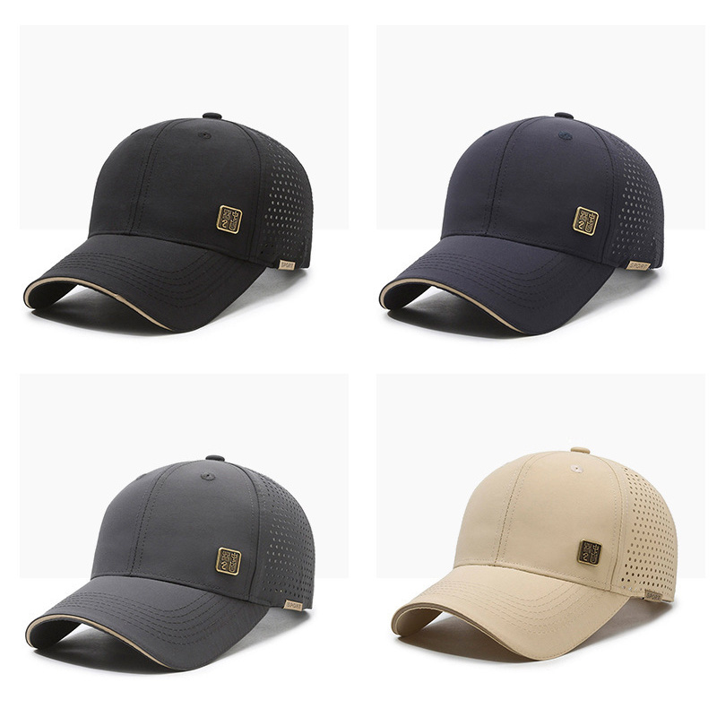 Big Head Plus Size Summer Base - Baseball Cap Structured recensie en prijs