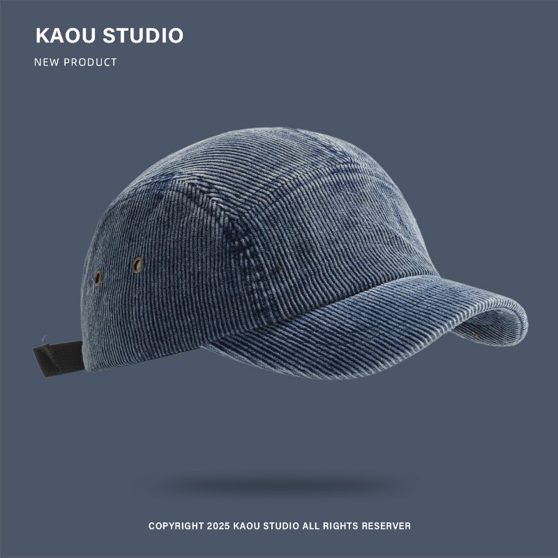 Unisex 5-Panel Corduroy Cap, S - Corduroy Cap 5 Panel recensie en prijs