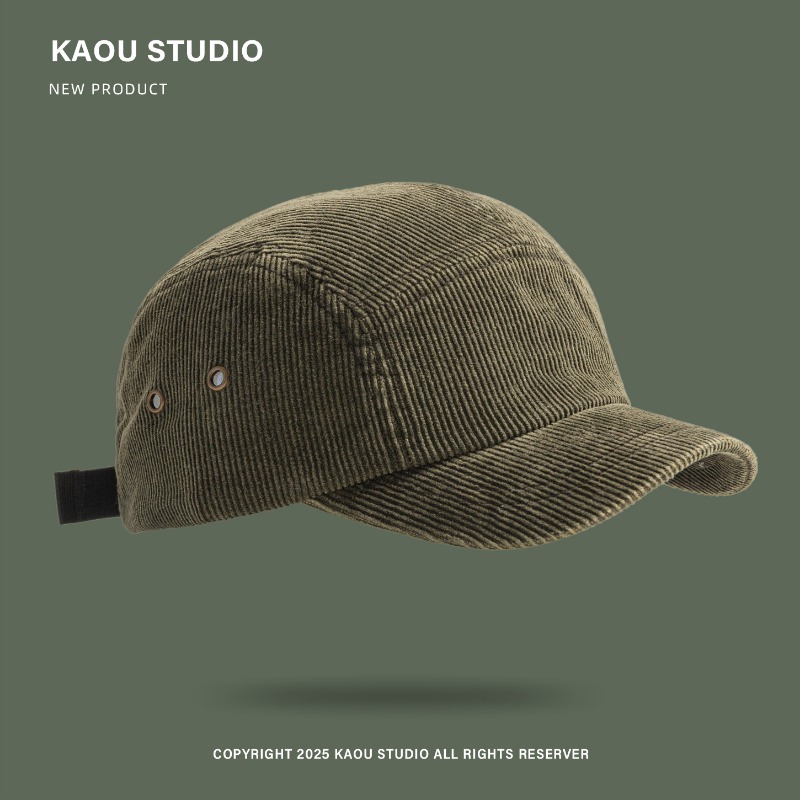 Unisex 5-Panel Corduroy Cap, S - Corduroy Cap 5 Panel recensie en prijs