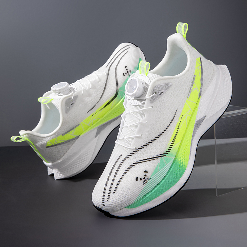 Carbon Plate Running Shoes Ult - Running Cap Lightweight recensie en prijs