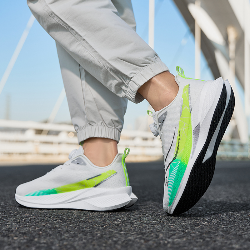 Carbon Plate Running Shoes Ult - Running Cap Lightweight recensie en prijs