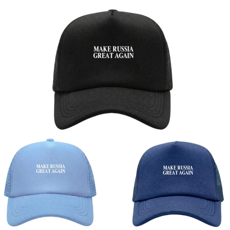 MAKE RUSSIA GREAT AGAIN Printe - Golf Cap Dad recensie en prijs