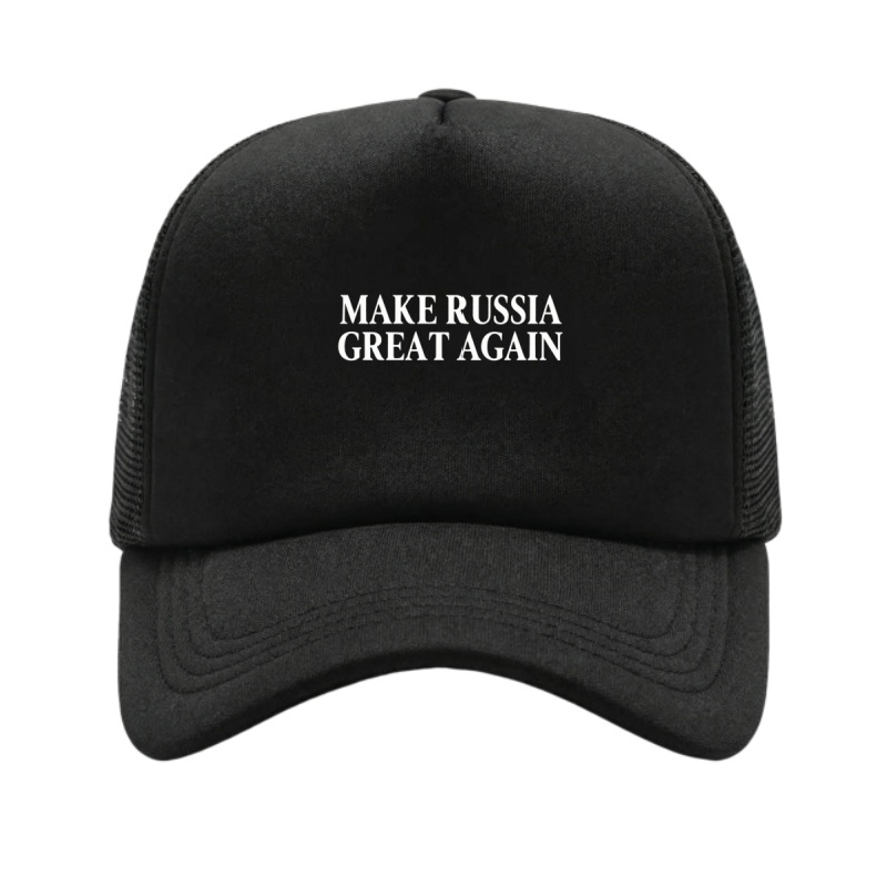 MAKE RUSSIA GREAT AGAIN Printe - Golf Cap Dad recensie en prijs