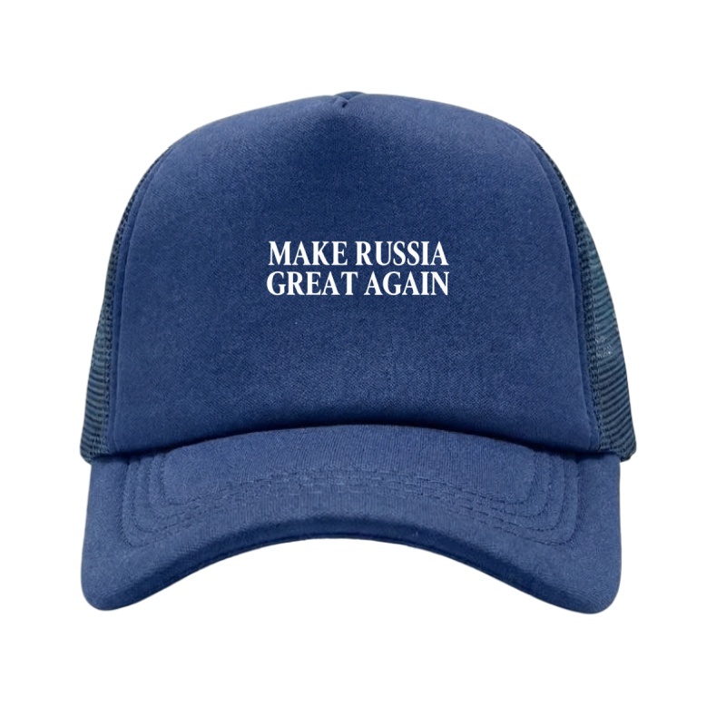 MAKE RUSSIA GREAT AGAIN Printe - Golf Cap Dad recensie en prijs
