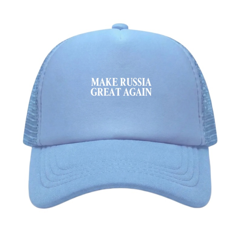 MAKE RUSSIA GREAT AGAIN Printe - Golf Cap Dad recensie en prijs