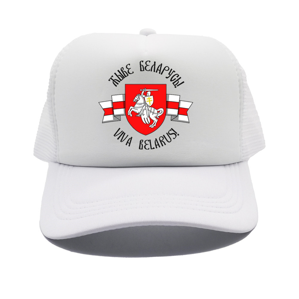Belarusian Knight Emblem Truck - Trucker Cap Mesh recensie en prijs