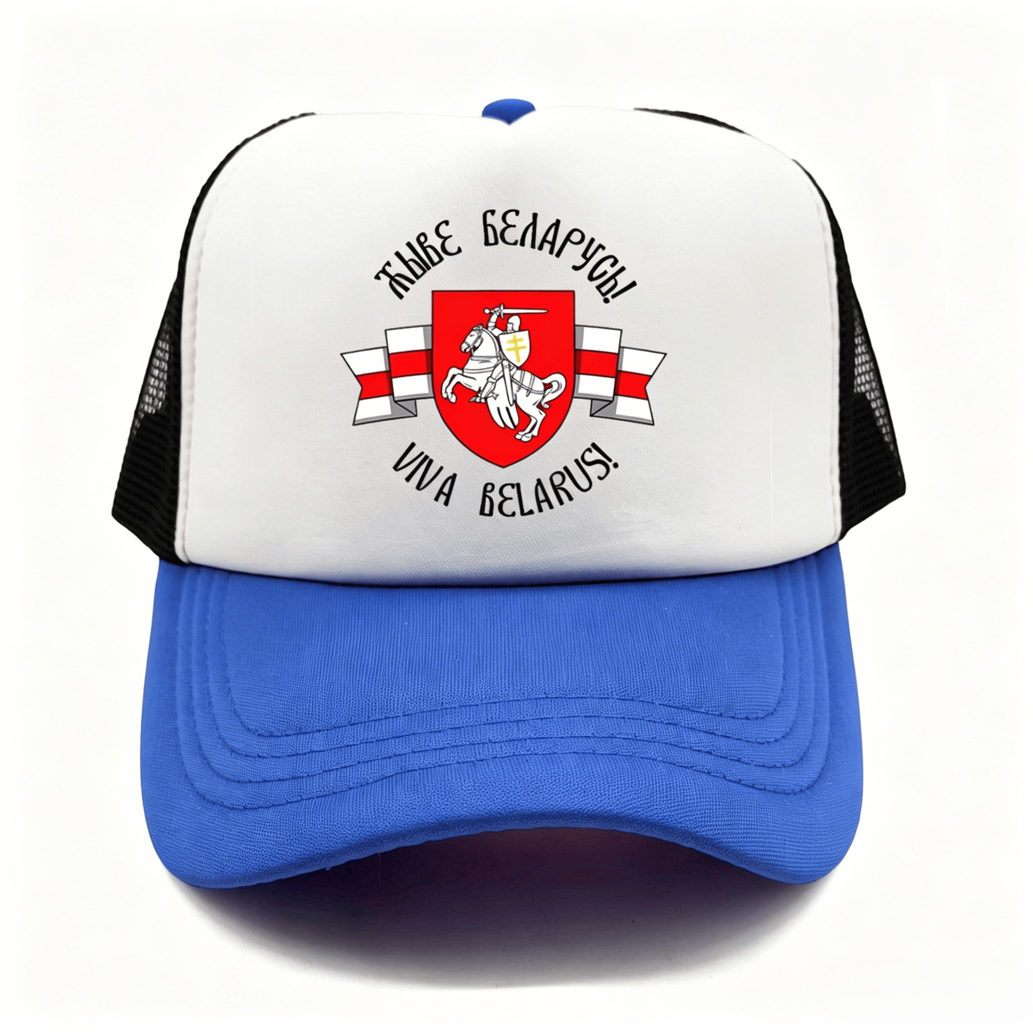 Belarusian Knight Emblem Truck - Trucker Cap Mesh recensie en prijs