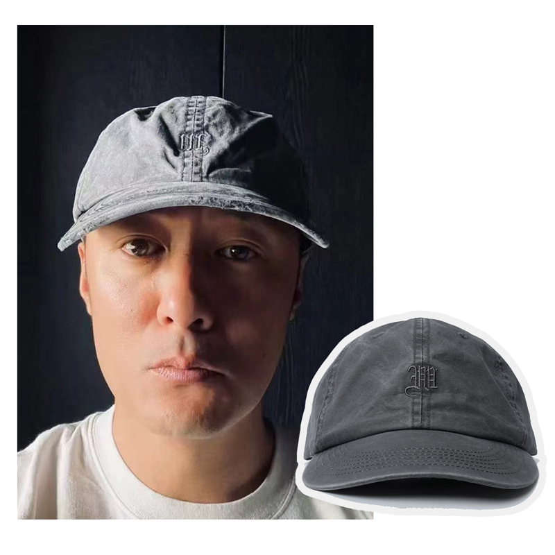 Gray Madness MDNS Baseball Cap - Baseball Cap Structured recensie en prijs