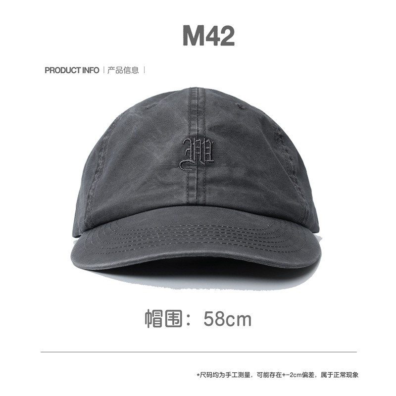 Gray Madness MDNS Baseball Cap - Baseball Cap Structured recensie en prijs