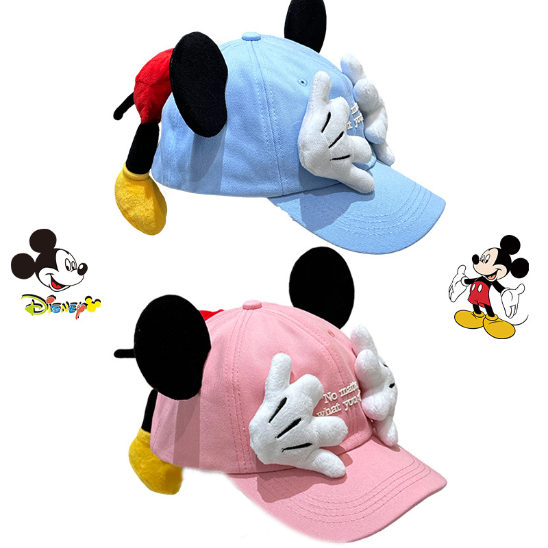 Color Mickey Face-Covering New - Baseball Cap Structured recensie en prijs