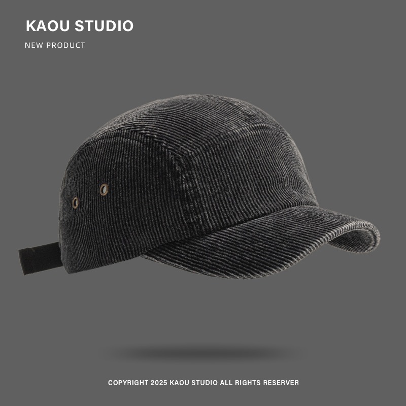 Japanese Retro Solid Color Cor - Corduroy Cap 5 Panel recensie en prijs